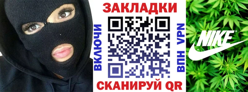 Купить Гашиш  Конопля  Cocaine  Псилоцибиновые грибы  Меф  СК  Каменск-Шахтинский