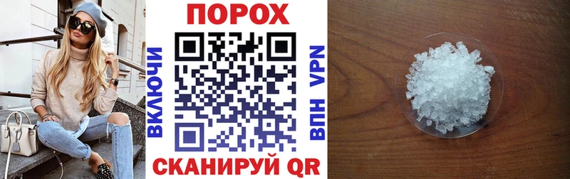 Amphetamine VHQ Каменск-Шахтинский