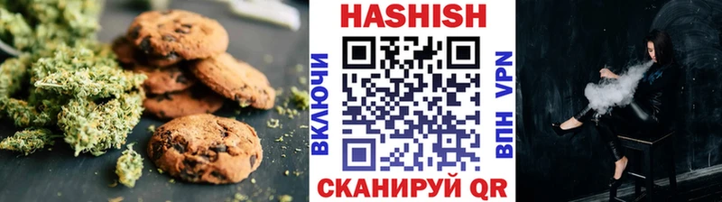 Купить  Каменск-Шахтинский  Canna-Cookies марихуана 