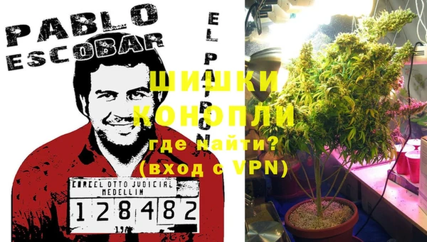 винт Вязники