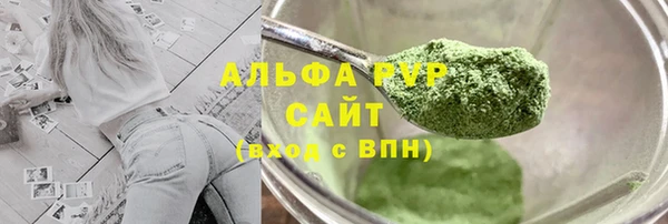 не бодяженный Вязьма