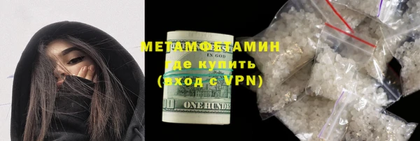 a pvp Горнозаводск