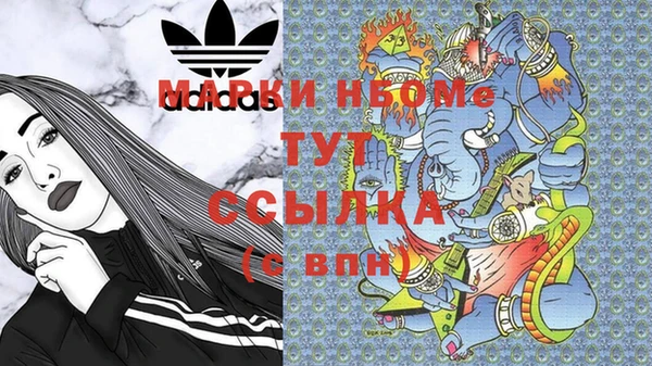 винт Вязники