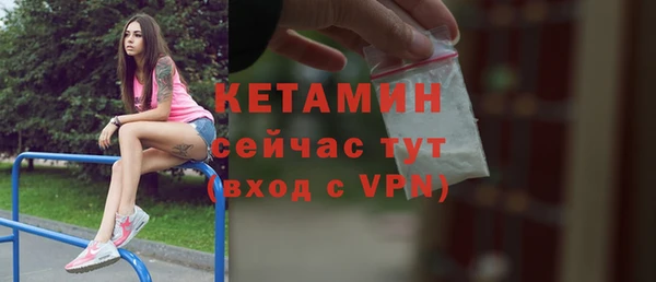 a pvp Горнозаводск
