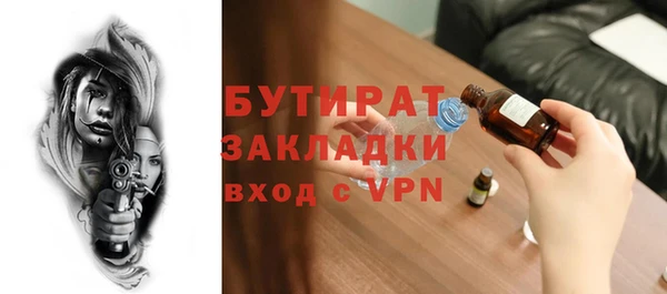 a pvp Горнозаводск