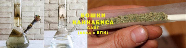 не бодяженный Вязьма