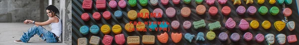 метадон Горняк
