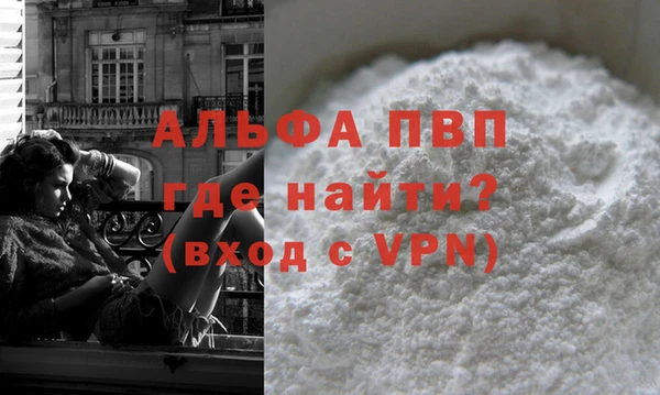 метадон Горняк