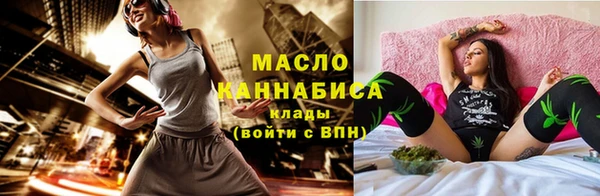 a pvp Горнозаводск