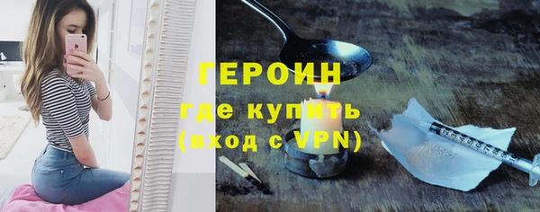 винт Вязники