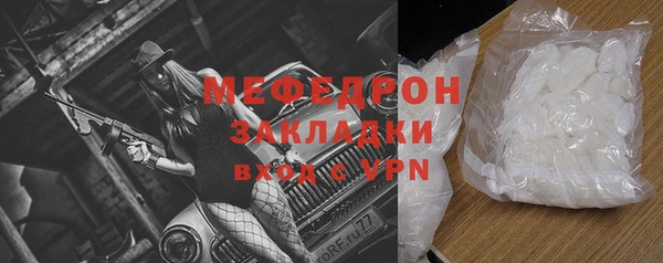 дистиллят марихуана Горно-Алтайск