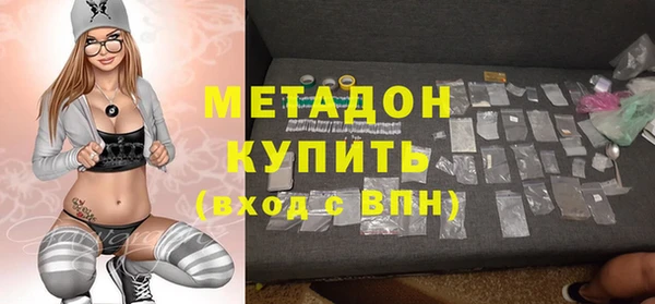 a pvp Горнозаводск