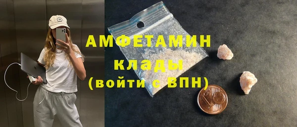 a pvp Горнозаводск