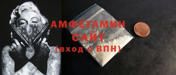 метадон Горняк
