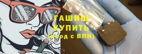 a pvp Горнозаводск